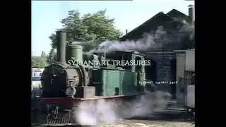 قطار الحجاز في دمشق ، سوريا 1995
