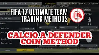 Метод обмена монетами защитника CALCIO A &mdash; FIFA 17 ULTIMATE TEAM