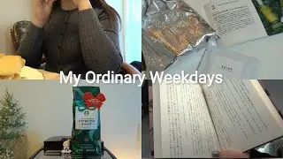 [Vlog]総合職のなんてことのない4日間🏃‍♀️アドベントカレンダー,幼馴染とご飯