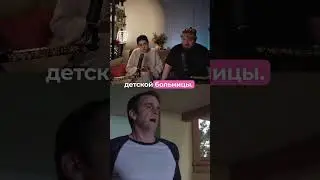 Игрушки для больницы 🧸 Реакция на Отчаянные домохозяйки RUBILNIK