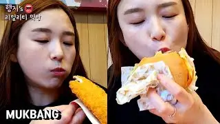 리얼먹방:) 지파이 한마디로.......설빙으로 입가심ㅣFASTFOOD&BINGSUㅣソルビン&ロッテリア新メニューㅣMUKBANG//EATING SHOW