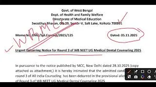 NEET UPDATE 🔥 WBMCC NEW NOTICE | STRAY VACANCY ROUND  এ বসতে পারবে না | BIG ANNOUNCEMENT #neet 