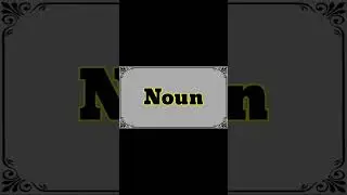 Word Meaning of Zone । Zone এর বাংলা অর্থ #shorts #vocabulary #spokenenglish #banglameaning #meaning