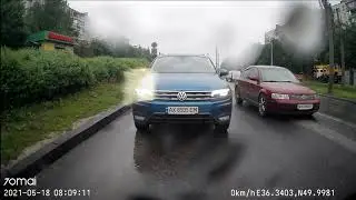 70mai Rear Camera (Midrive RC06) (H.264 1920x1080 25fps) - Дождь