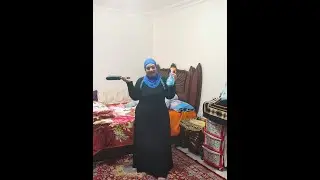يومي في الشقه وربنا يعيني