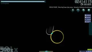 osu! | senya - Sasayaku, Kiekaketa Kouishou ga. [Dailycare's Advanced] +HDNCHRFL