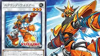 Scrap Synchron/Warrior &mdash; &laquo;играйте в игру&raquo; БЕЗ ПЕРЕРЫВОВ...