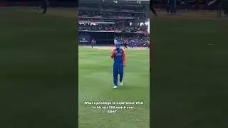 Virat Kohli's reaction on Suryakumar Yadav's Brilliant Catch