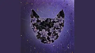 Familiar