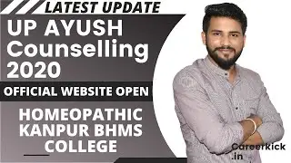 UP AYUSH Counselling 2020 | Update 🔥 | Registration Start | Homeopathic College Kanpur BHMS