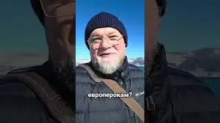 Украину хотят принять в ЕС членом через заднее расширение. Такой способ придумали евробьрократы