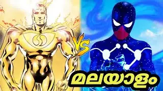 Super man one million prime vs cosmic spider man 