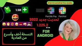 Parchisi STAR 🎲 The last update Mod Menu 1.125.2 of the game Parchis 1.5B 🔥💯
