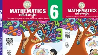 6th Class Maths Sem1 New Syllabus | Chapter-1| Knowing Our Numbers TET DSC