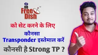 DD Free Dish Frequency Setting | DD Free Dish strong TP | DD Free Dish Home Transponder |