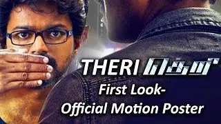 THERI first look - Official Motion Poster