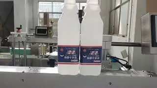 Auto one sticker multi sides label applicator for flat square bottle three sides labeling machine