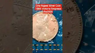 One Rupee Silver Coin 1885 Victoria Empress #coin #oldcoins #rarecoins #coincollecting