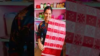 Babu Dele Gift Bohut Dina Pare||#pkkitchenandentertainment #minivlog #viral