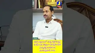 కదిరి పట్టణంలోఉన్న రెస్టారెంట్లు, టి కేఫ్ లకు తీవ్రంగా హెచ్చరించిన: ఎమ్మెల్యే కందికుంట వెంకటప్రసాద్.