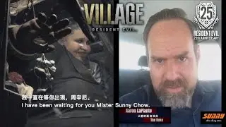 ★EXCLUSIVE message from Aaron LaPlante as The DUKE from Resident Evil VILLAGE Sunny Chow DLC Capcom