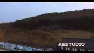 MOUNT TAIMU PARKING LOT