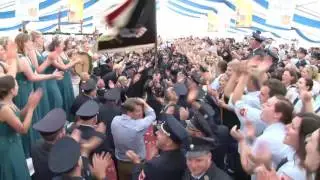 Einzug Fahne Seligenporten