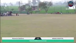 MANAS HOSPITAL VS PLUMERIA STALLIONS ASN SESSION 5 CORPORATE CUP - 2025