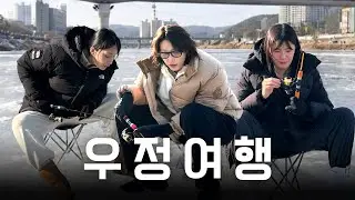 【빵킷리스트ep10】원더독스 주장 vs 감독 vs 선수, 치열한 공방전 (ft. 강원 여행)