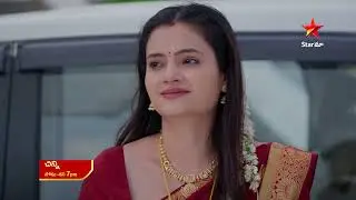 Chinni - Promo | 27th Jan 2026 | Mon - Sat at 7 PM | Star Maa Serials | Star Maa