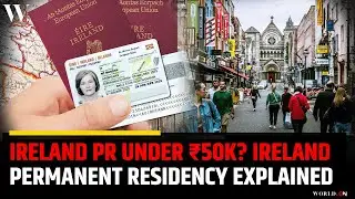 Как получить статус постоянного жителя Ирландии всего за 50 000 рупий | Руководство по получению ...
