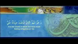 Tavashi Ya Ali