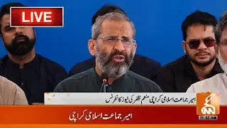 LIVE | Ameer Jamaat-e-Islami Karachi Monem Zafar News Conference | GNN