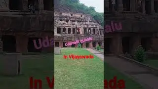 Udavalli guhalu# 25 feets lord Vishnu 🙏🙏🙏#please support me# subscribe my  ##please #playstation