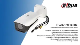 ANPR Camera | Dahua Technology | ITC237-PW1B-IRZ