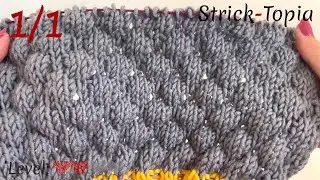 Bobbel- Wabenmuster in Reihen stricken leicht gemacht - Video 1/1 - Schalmuster