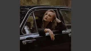 Уеду