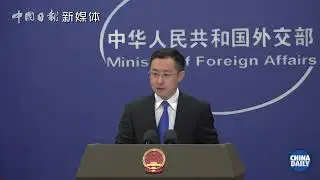 Beijing 'strongly dissatisfied' with UK's third delay on embassy plan