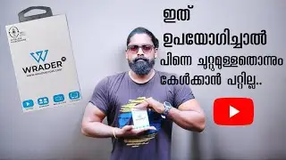 Wireless mic ഒന്നും പറയാനില്ല 🙏🏾#trending #technology #microphone #wirelessmicrophone #wrader