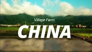 🇨🇳 China village Farm aerial photography