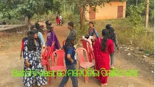 ବନ୍ଧୁ ମିଳନ-2025 Part-2