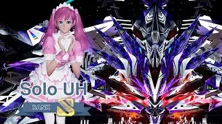 [PSO2] Solo Armada of Annihilation: Interception - Flagship (UH) - S-rank / UH Dimolduminus