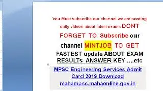 MPSC Engineering Services Admit Card 2019 Download mahampsc.mahaonline.gov.in