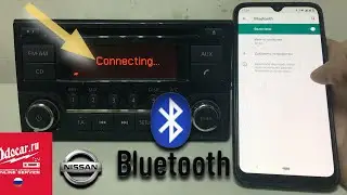 NISSAN car radio Bluetooth connecting.Manual.Note,JUKE,Qashqai,XTRAIL.