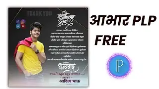 Abhar banner editing | abhar banner editing 2021 | abhar banner editing picsart |abharbannerediting