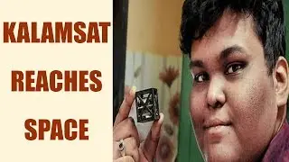 NASA launches lightest satellite Kalamsat into space | Oneindia News