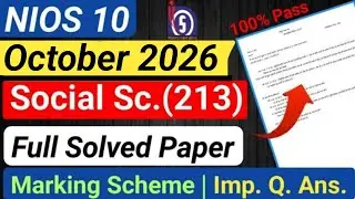 NIOS Class 10 Social Science Question Paper Solved