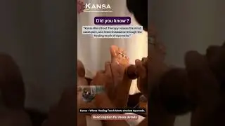 Discover the Power of Kansa Wand Foot Therapy! 📍 Available at Ashok Nagar, Chennai    📞 90435 86453
