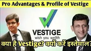 What is Vestige? Why Vestige is better than other MLM companies in India? Direct Selling Company