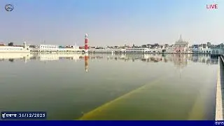 LIVE GURBANI 31.12.25 | Gurbani Kirtan Live | Daily Live Kirtan  Shabad #live #livegurbani